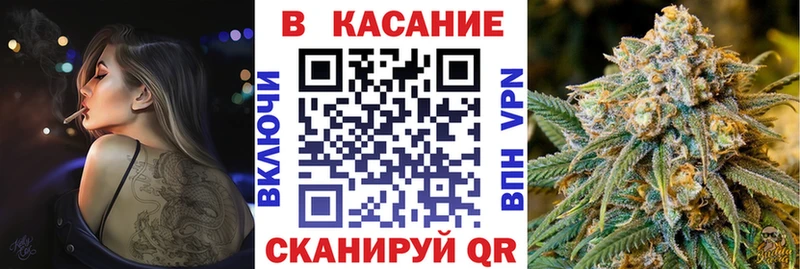 Хочу наркоту Северобайкальск ГАШИШ  Конопля  Кокаин  Амфетамин  Псилоцибиновые грибы  МЕФ 