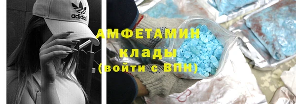 ECSTASY Тутаев