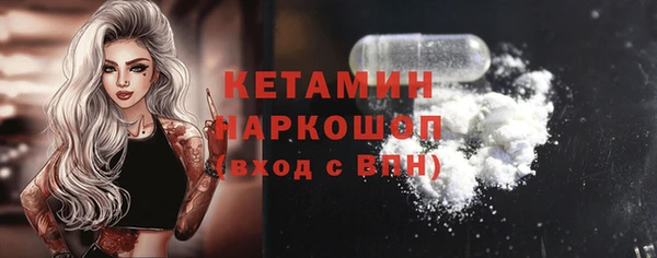 твердый Вяземский