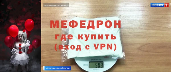 гашишное масло Вязники