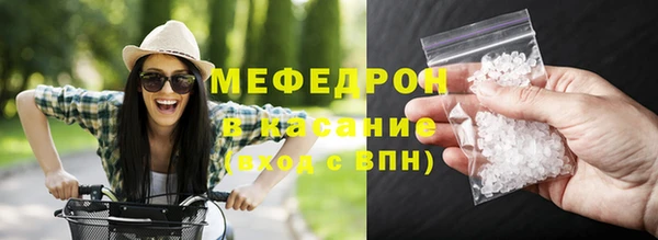 твердый Вяземский