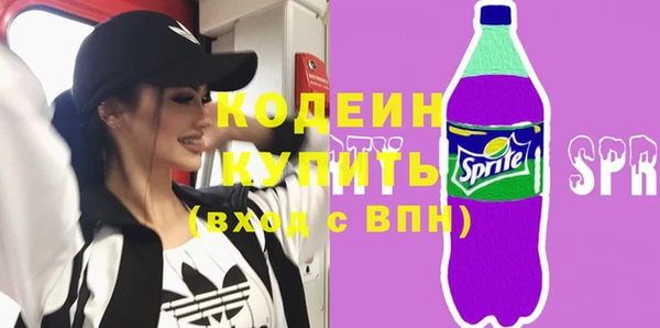 гашишное масло Вязники