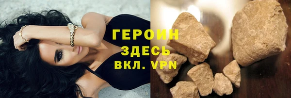 гашишное масло Вязники
