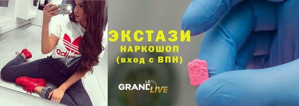 твердый Вяземский