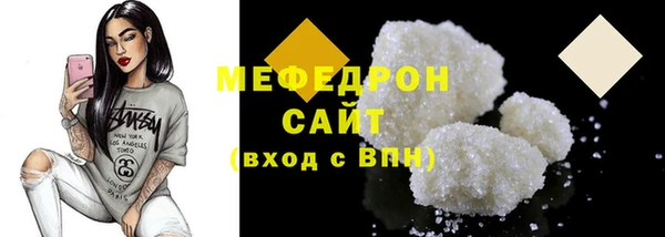 твердый Вяземский