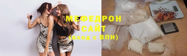 твердый Вяземский