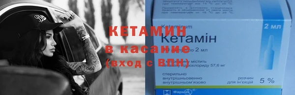 СК Туринск