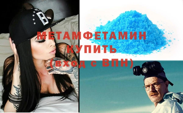 твердый Вяземский