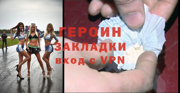 твердый Вяземский