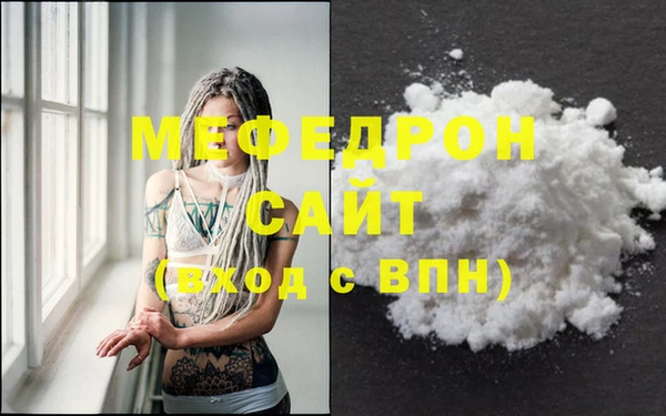 гашишное масло Вязники
