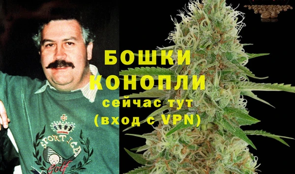 гашишное масло Вязники