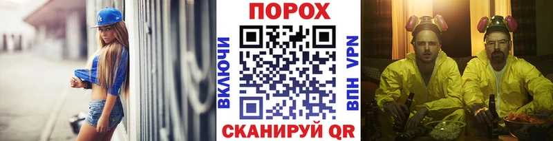 сколько стоит  Северобайкальск  МЕТАМФЕТАМИН пудра 