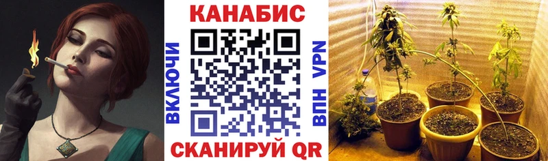 Бошки Шишки MAZAR  Северобайкальск 